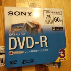 ビデオカメラ録画用DVD-Rの画像