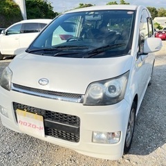 ムーヴ カスタムXリミテッド 【自社ローン取扱店】購入•車検•板...