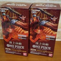 ワンピース頂上決戦 BOX 2BOX