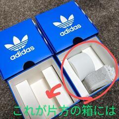 adidas　ペアウォッチ　ゴールド＆ピンクゴールドの画像