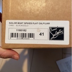 【26.0/ブラック×ゴールド】クリスチャン・ルブタン　スリッポン　スニーカーの画像