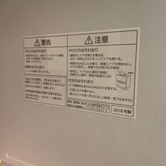 食洗機 2018年製 パナソニックNP-TH1の画像