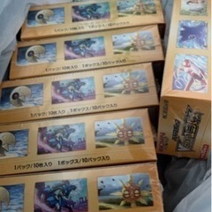 ポケカ VSTARユニバース 5BOX 値下げ交渉OK‼️シュリンク付き1BOX購入可能の画像
