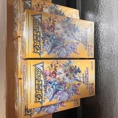 ポケカ VSTARユニバース 5BOX 値下げ交渉OK‼️シュリ...