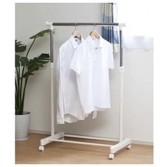 洋服ラックお譲りくださる方