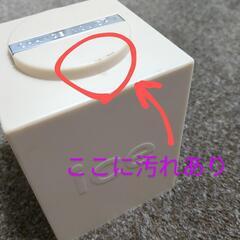 iceウォッチ　ベージュ　文字盤ガラスに傷ありの画像