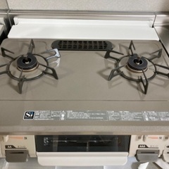 ガスコンロ　プロパンガス