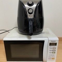 パナソニック　電子レンジ & エアフライヤー