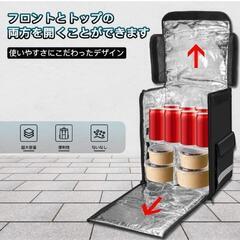 配達、アウトドアなどにの画像