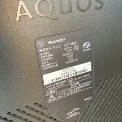 シャープ　AQUOS TV SHARP アクオス 液晶　テレビ　ジャンク　液晶テレビの画像