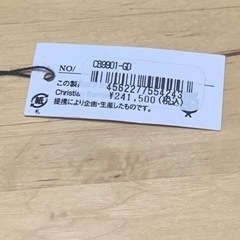Christian Bonheur 高級腕時計　新品未使用の画像