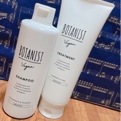 【急募】期間限定セールBOTANIST  BOヴィーガンシャンプ...