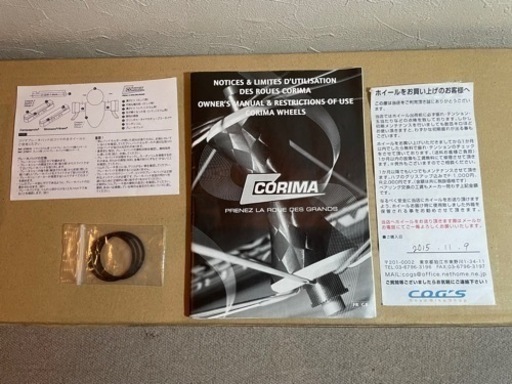 12/31まで［CORIMA］700C リアディスクホイール　11S