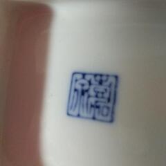 骨董品　小鉢10個セットの画像
