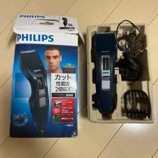 PHILIPS✂️バリカン