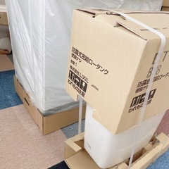 INAX LIXIL トイレ3点セットの画像