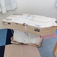 INAX LIXIL トイレ3点セットの画像