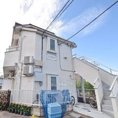 敷金礼金ゼロ！！池袋まで直通１７分！駅徒歩５分＆広々ロフトで快適生活