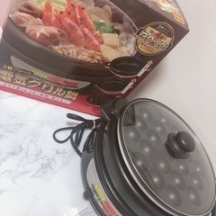 電気グリル鍋の画像