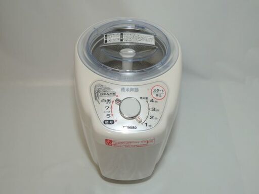 美品☆TWINBIRD ツインバード 家庭用コンパクト精米器 MR-D570