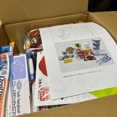 【支援物資】食品/日用品　詰め合わせセット