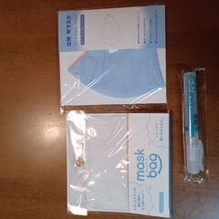 立体マスク　マスクバック　除菌スプレー