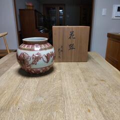 投稿番号655  山崎光洋 花器