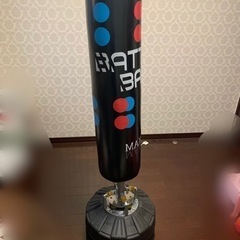 サンドバッグ サンドバック スタンディング  バッグ スタンド型 実戦型