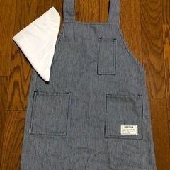 エプロン120〜130 + 三角巾