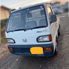 【ホンダ】アクティ ★車検 R5.12月★ 4WD MT