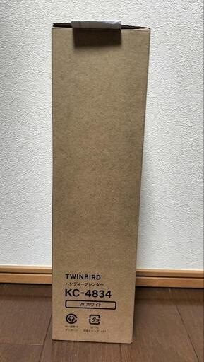 ミキサー　☆新品未開封☆