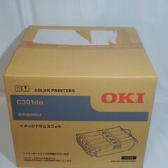 未使用☆OKI 沖データ C301dn イメージドラムユニット ...