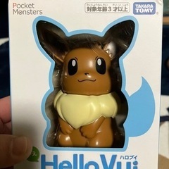 ハロブイ　　話しかけるとこたえてくれるイーブイのロボット