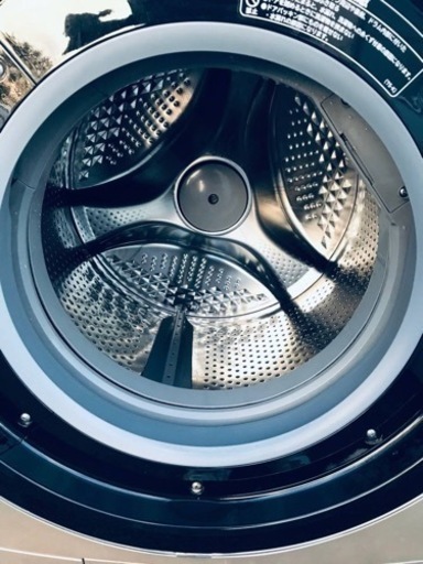 ②1165番 日立✨電気洗濯乾燥機✨BD-S7500L‼️