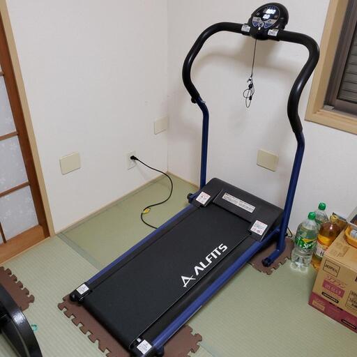 ウォーキングマシン