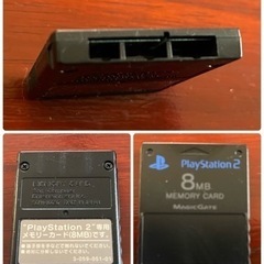 SONY プレイステーション2 付属品 メモリーカード コントローラー　パチスロ　ファイナルファンタジーx まとめ売り　ジャンク品の画像
