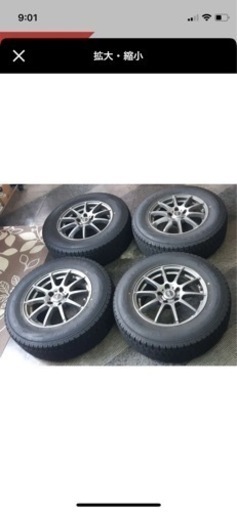 グッドイヤー製スタッドレスタイヤアルミホイール極上中古4本セット