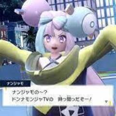 ポケモン友達 - 名古屋市