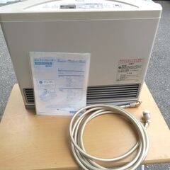 ☆ノーリツ NORITZ GFH-5800S NR-B950FH...