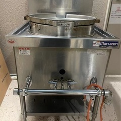 MRS-171E マルゼン 中華レンジ 外管式標準型