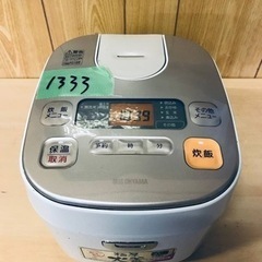 ①✨2017年製✨1333番 アイリスオーヤマ✨ジャー炊飯器✨KERC-MA50-W‼️