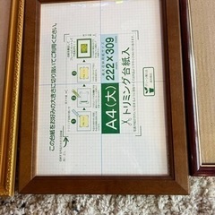 額縁色々★決まりました！の画像