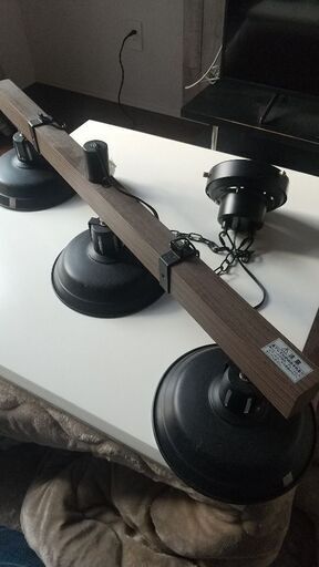 照明器具【ニトリ】