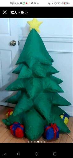 120cm USA エアブロー　クリスマスツリー