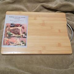 決まりました【新品】抗菌作用のある竹まな板