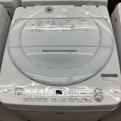 送料設置無料　SHARP　洗濯機　7.0㌔　最新24年製 L-57【ご来店頂ける方限定】SHARPの7、0Kg洗濯機です