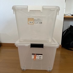 収納ケース(お話中)