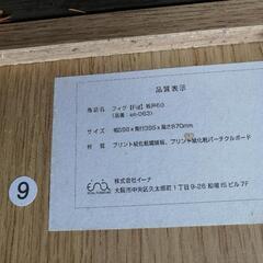 棚　カラーボックス　収納の画像