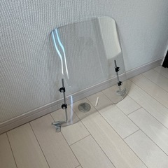 バイク　風防　シールド　汎用品　未使用