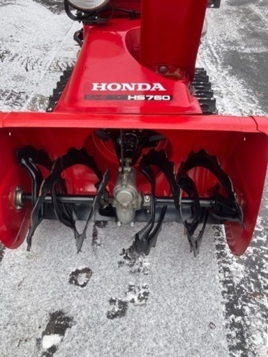 札幌近郊！　ホンダHS760  塗装・整備済み　実働品